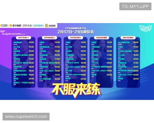 开云体育波胆赔率对比电子竞技投注避坑极速提现