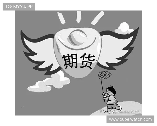 开云波胆最多能中多少避坑防骗平台对比